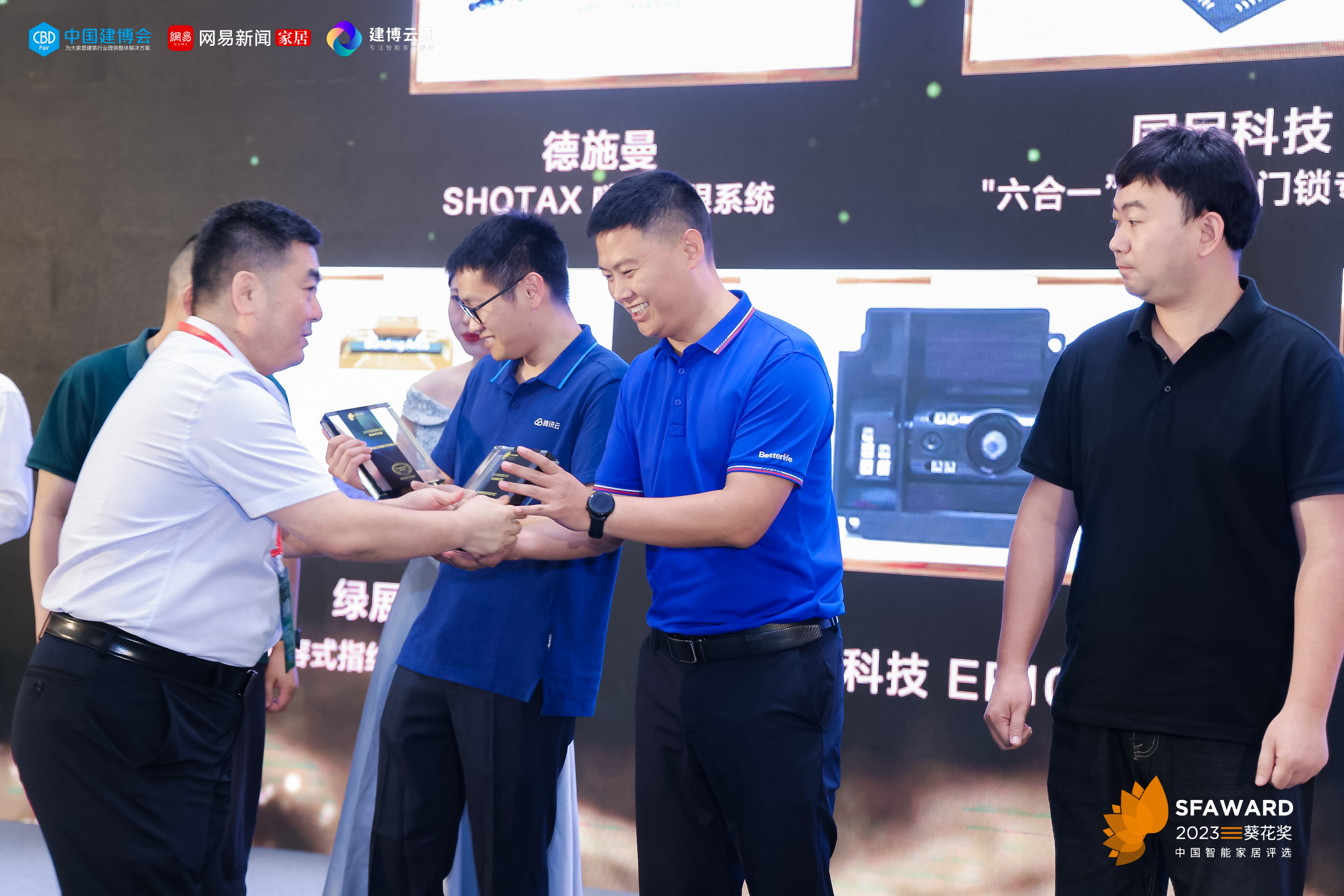 2023建博會(huì)完美收官！貝特萊實(shí)力榮獲多獎(jiǎng)！