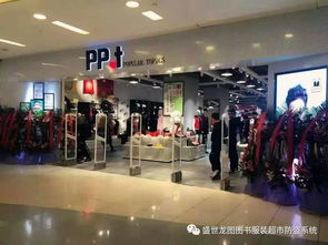 RFID技術(shù) 服裝零售業(yè)增長(zhǎng)強(qiáng)力引擎，未來全面普及可期